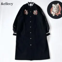 ＆ellecy アンドエルシー　ロングコート 2026年最新】&ellecy コートの人気アイテム - メルカリ
