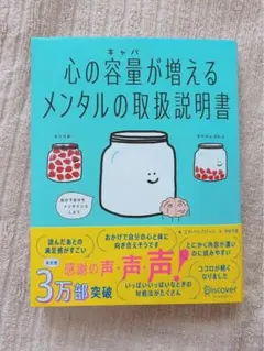 Item thumbnail for item a3cc1a02-d5c1-4e7f-9594-19f8abbfe06b