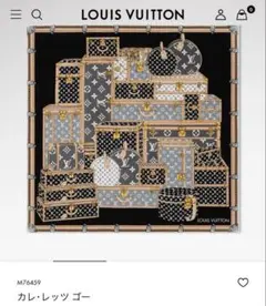 【美品】LOUIS VUITTON カレ・レッツゴー
