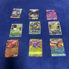 ポケモンカード　新弾インフェルノX バラ９枚