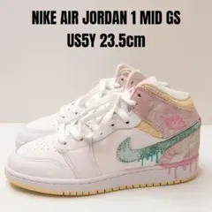 希少 NIKE ナイキ エアジョーダン1 ミッド GS 23.5 大人兼用サイズ