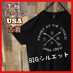 ブラック プリント メンズ XL 矢印 ゆるダボ 古着 90s 半袖 Tシャツ