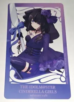 2026年最新】鷺沢文香の人気アイテム - メルカリ