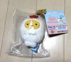 すみっコぐらし 水族館 えびふらいのしっぽ ぬいぐるみ