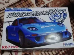 Item thumbnail for item b0ac36c1-b197-4297-9fb2-51b73ee8bbf9