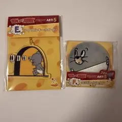 トムとジェリー ハッピーくじ　E F賞　タフィーシリーズ