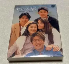 あすなろ白書 ディレクターズエディション DVD全話 - メルカリ