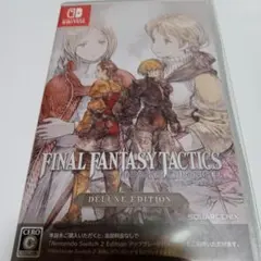 FINAL FANTASY TACTICS: DELUXE EDITION