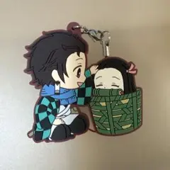 鬼滅の刃　ラバーストラップ　炭治郎　禰豆子