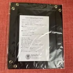 松任谷由実 オフィシャルファンクラブ 会報おまけ 生写真セット 松任谷由実 ファンクラブ会報 Yuming ファンクラブマガジン 30号