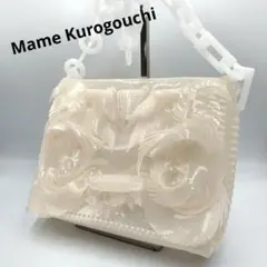 Mame Kurogouchi　ハンドバッグ　PVC　マメ　チェーン　乳白　廃盤 Mame Kurogouchi ハンドバッグ PVC マメ チェーン 乳白 廃盤 - メルカリ