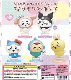 サンリオなりきりフィギュア⭐︎うさぎ