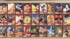 ドラゴンボール カードダス スーパーバトル 1&2弾ノーマル33種 1996年製