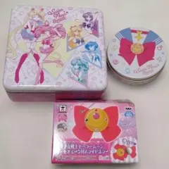 【3点セット】美少女戦士セーラームーン 空き缶 スライドミラー