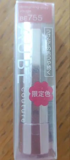 未開封品 オーブ クチュール デザイニングステイルージュ 限定色ピンクベージュ系のサムネイル