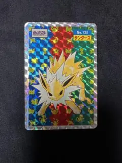 ポケモン トップサン ブースターNo.136 キラ シール カード - メルカリ