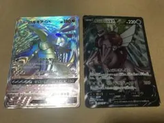 ポケモンカードゲーム　パルキアGXのサムネイル