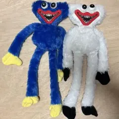 ハギーワギー【2個セット】送料込み