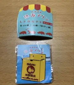 Item thumbnail for item 9fae3046-894e-4d48-bd7f-989f706dbfea