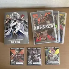 ヒプマイ 2nd D.R.B CD3種 アニメイト特典付き