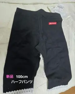 Item thumbnail for item b50c62bc-fb98-4057-893f-78ceb1a8aa00