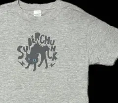 2026年最新】Superchunk tシャツの人気アイテム - メルカリ
