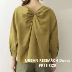 URBAN RESEARCH Doorsブラウス