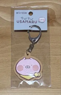 うさまるマート ノベルティ 缶バッチ シークレット だいこんまる 限定
