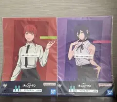 一番くじ チェンソーマン レゼ篇　H賞 クリアポスター　レゼ　マキマ