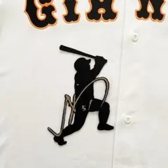 ジャイアンツ 巨人 浅野翔吾 刺繍ワッペン サイン付きシルエット1