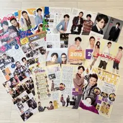 レア 2012年 横山裕 切り抜き 19P ＆ ミニ切り抜き17枚