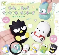 サンリオキャラクター フィギュアセット 6個入り