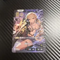 ヴァイスシュヴァルツロゼ　ＰＲ＋ 昔語り カルラ ヴァイスシュヴァルツロゼ PR+ 昔語り カルラ サイン - メルカリ