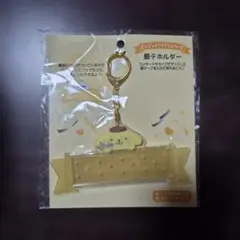 Item thumbnail for item c2c82aa6-b71a-43ea-8051-ff16429e3bb6