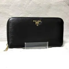 PRADA プラダ 長財布 ラウンドファスナー ナッパレザー ゴールドロゴ