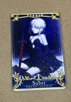 fgoac アルトリア・ペンドラゴン 最終再臨 フェイタルセット アルトリア・ペンドラゴン 最終再臨 Fateアーケード | 静屋