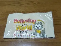 ミミナガヤギとエミュー様 リクエスト 2点 まとめ商品