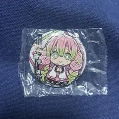 鬼滅の刃 キャラばんちょうこう 缶バッジ 弐ノ型 甘露寺蜜璃