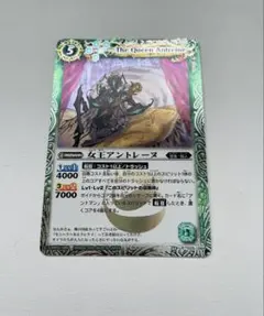 2026年最新】アンシャンテ バトスピ シークレットの人気アイテム