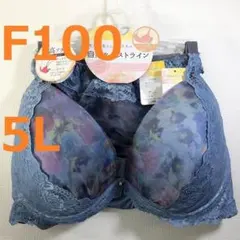 プルメリア様 リクエスト 2点 まとめ商品