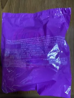 マクドナルド　ハッピーセット　ひみつのリカちゃん　ひみつのおもちゃ　シークレット