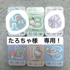 たろちゃ様　クロミ・ハンギョドン