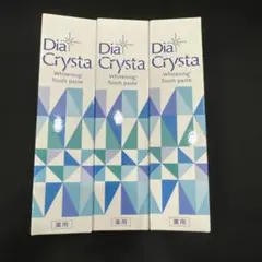 2025年最新】アクリスタ iosの人気アイテム - メルカリ