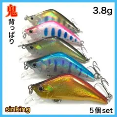 ヤス様 リクエスト 2点 まとめ商品