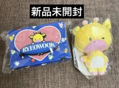 2026年最新】リョウク ぬいぐるみの人気アイテム - メルカリ