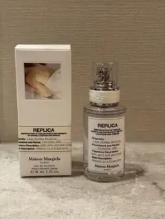 Maison Margiela レイジーサンデーモーニング　香水 30mL