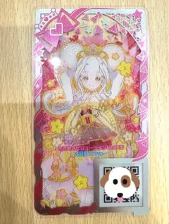 MMSC様 リクエスト 3点 まとめ商品