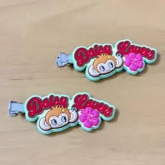 ナルミヤキャラクターズラバークリップ　デイジーラバーズ 2個セット