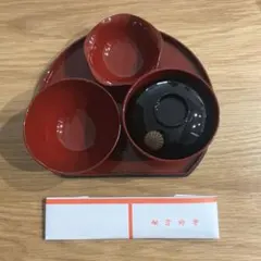 お食い初めセット 漆器 赤色 3椀
