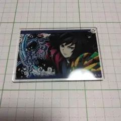 冨岡義勇 全集中展 アクリルプレート